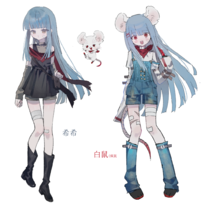 希希