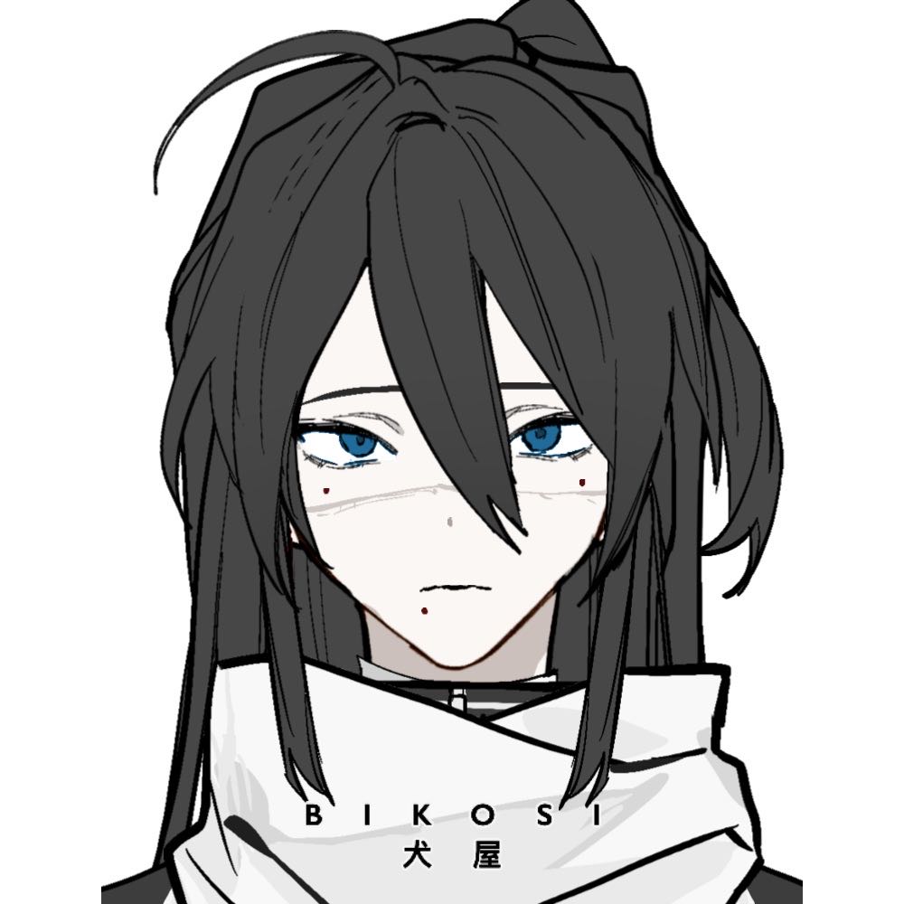 鸦