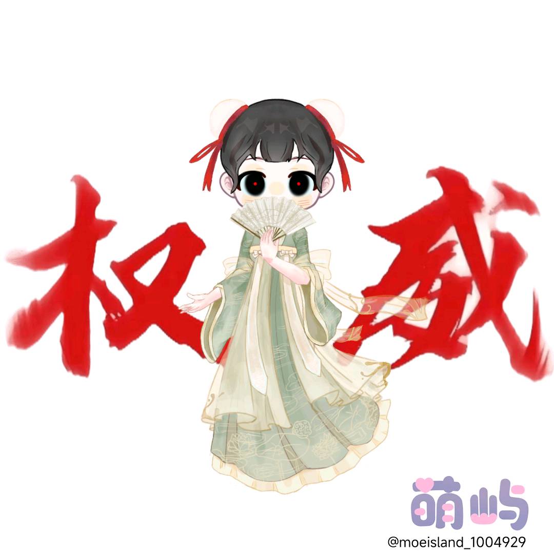 独孤天下