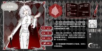 艾尔芙