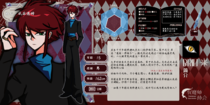 charac.charac.chara_name