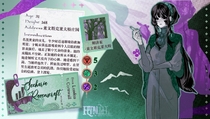 charac.charac.chara_name