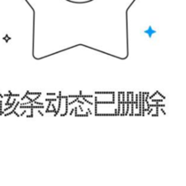 狐鸟