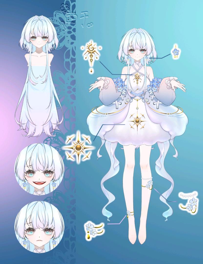 繁星·希林奈尔