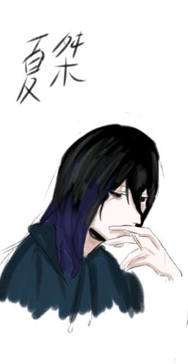 夏桀
