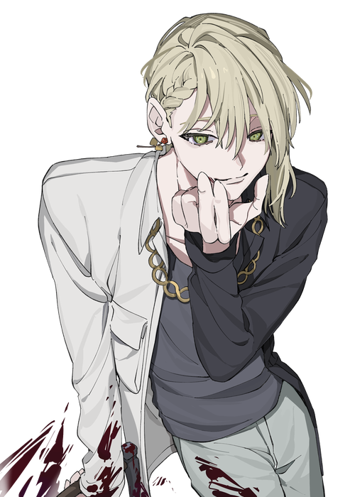 花间辞