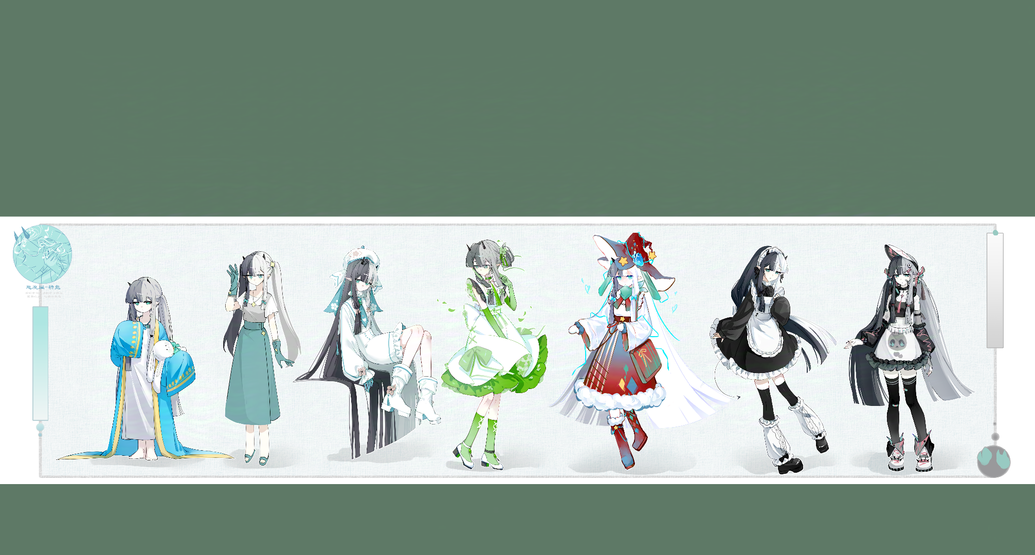 沐希