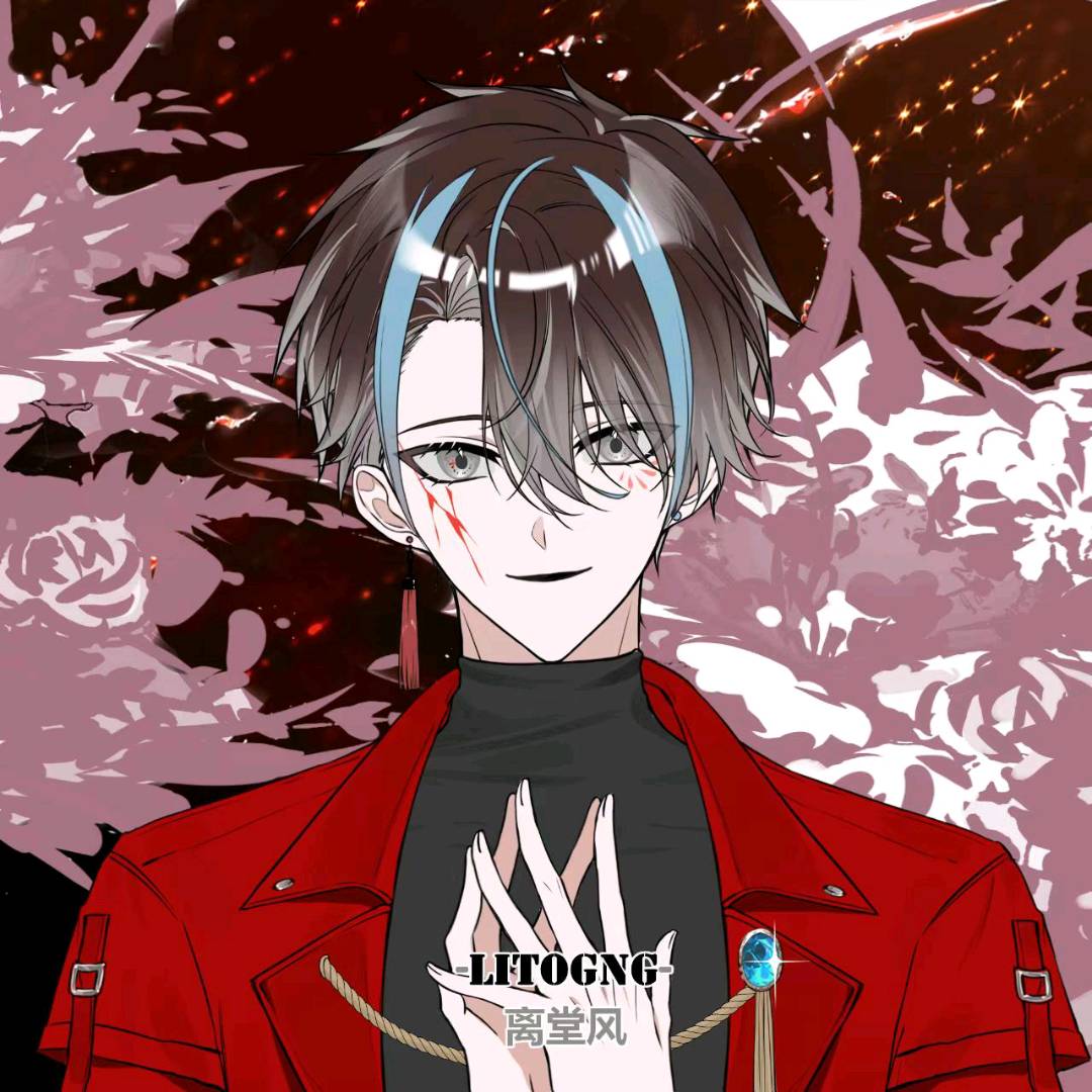 林执