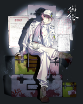 charac.charac.chara_name