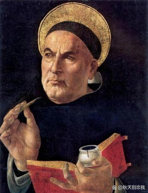 西里尔·冯·阿奎那（Cyril von Aquinas）