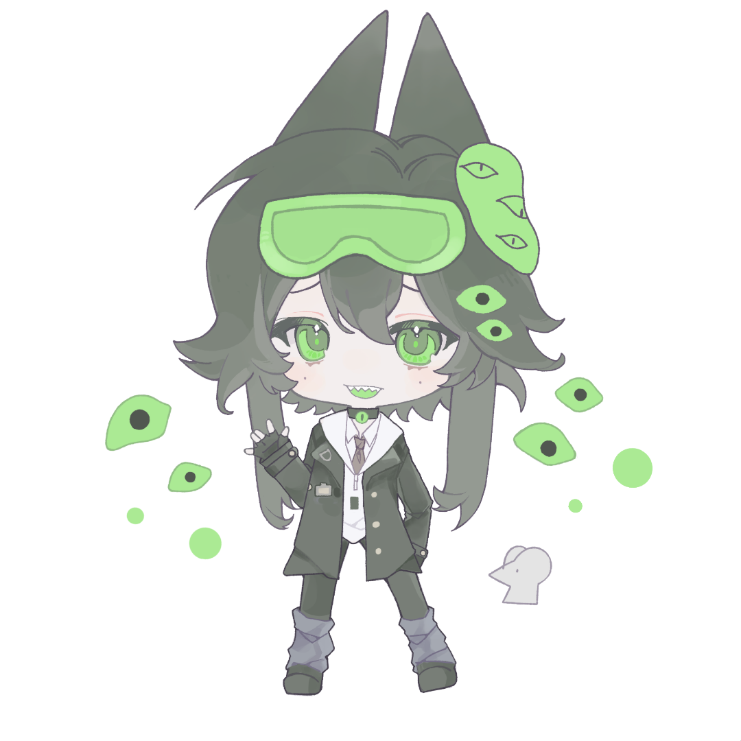 相攸双
