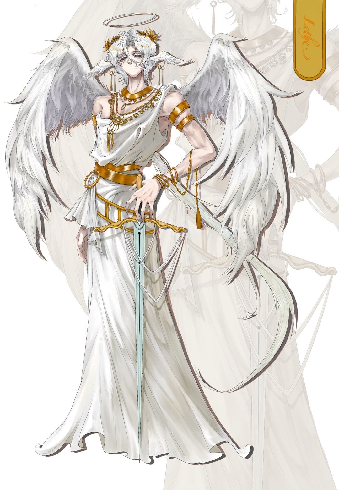 Lethe.