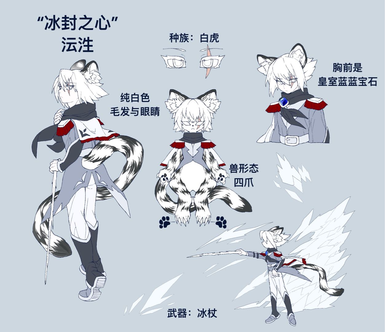 沄泩