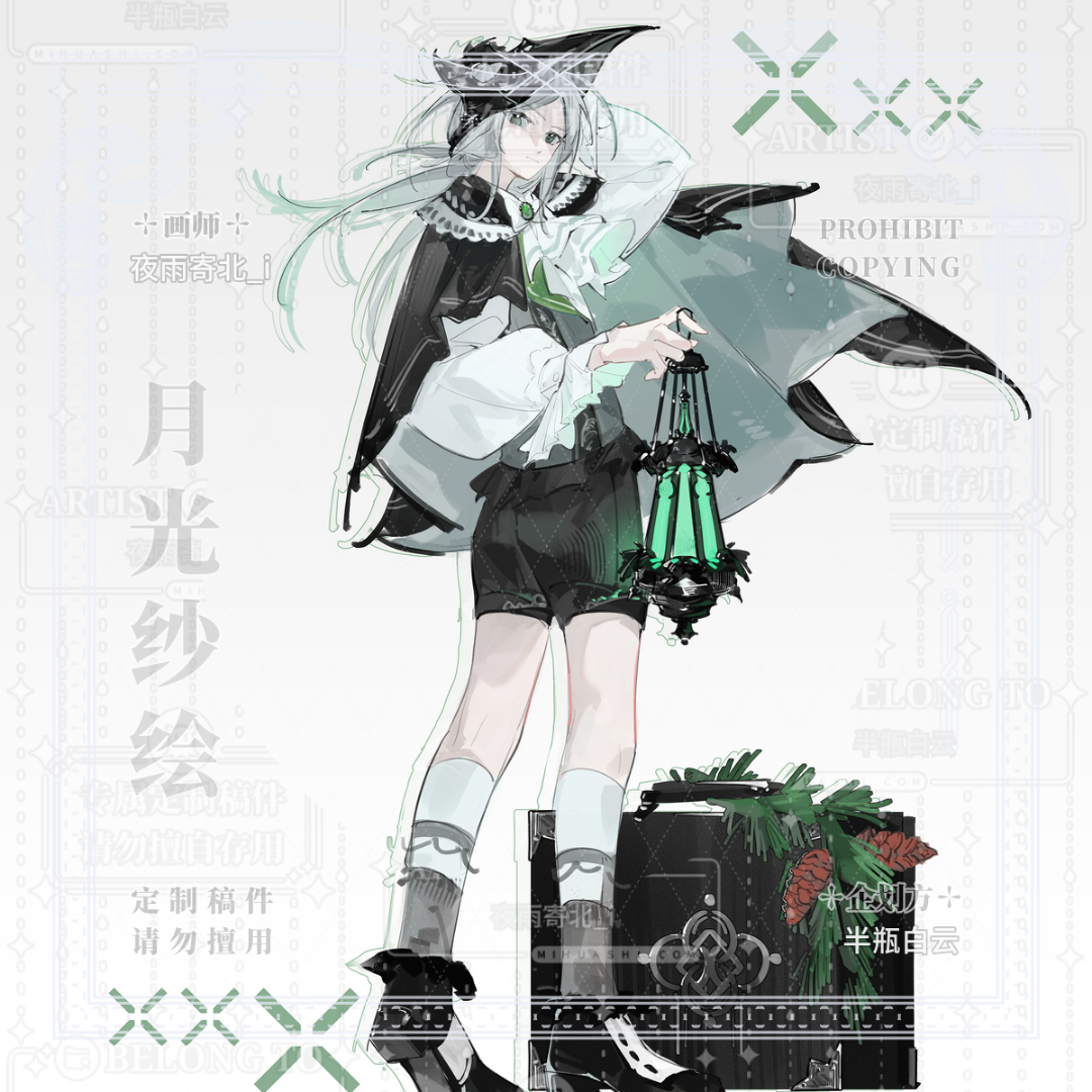 帕维尔