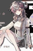 charac.charac.chara_name