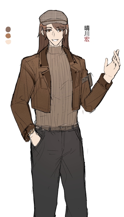 晴川宏