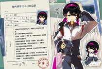 charac.charac.chara_name