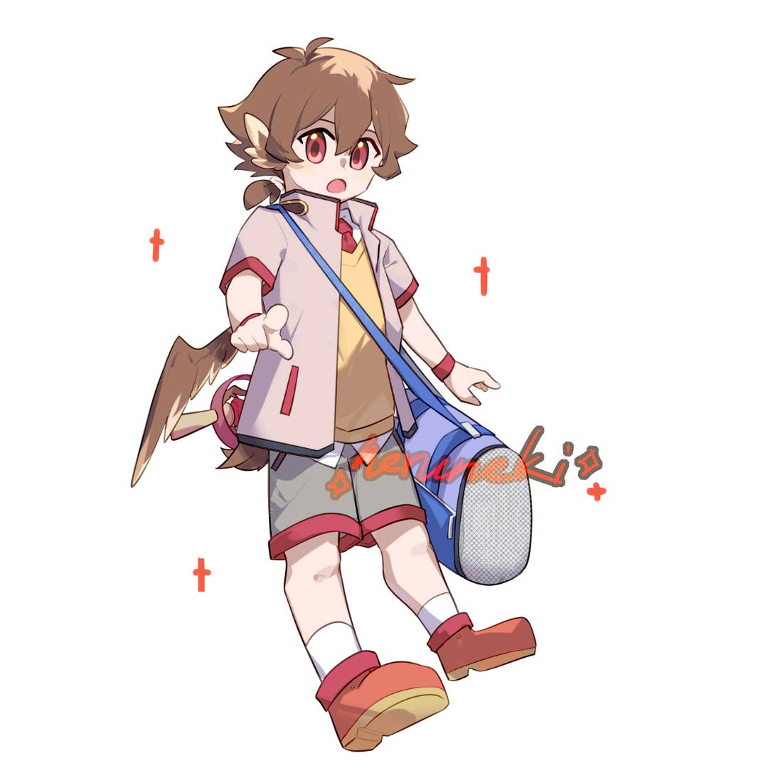 怜