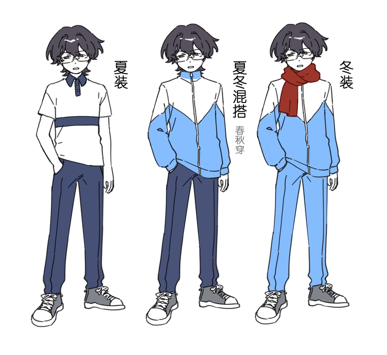 夏棋轩