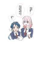 charac.charac.chara_name