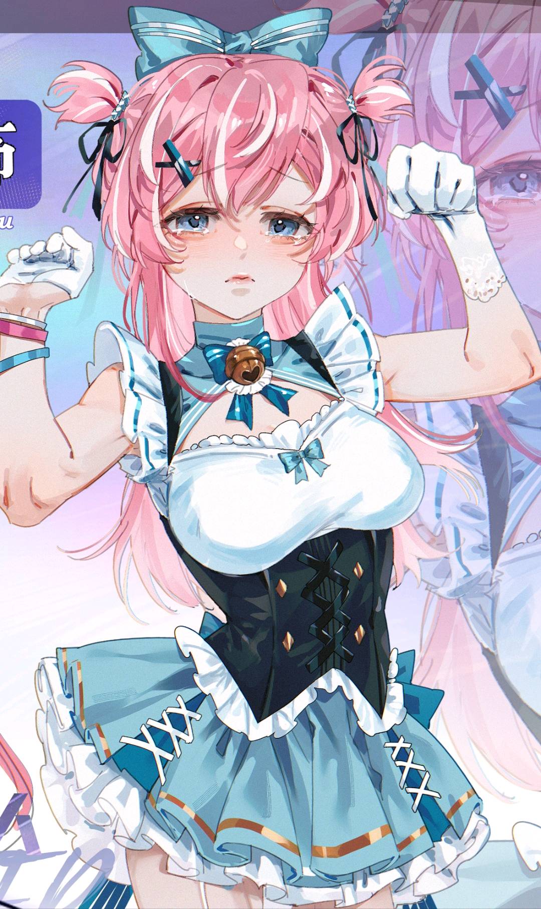巫马杏㳍