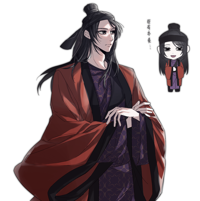 纪如宜