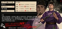 charac.charac.chara_name