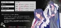 charac.charac.chara_name