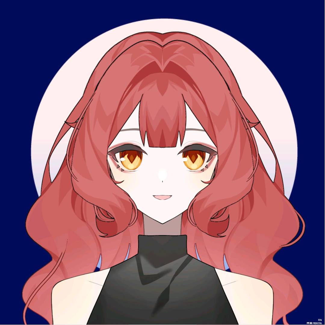 冥焰