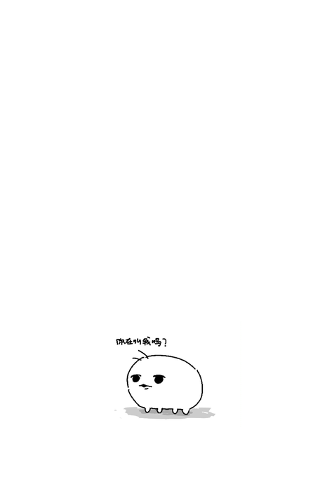 王阳