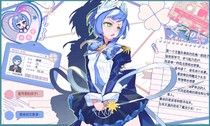 charac.charac.chara_name