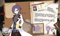 charac.charac.chara_name