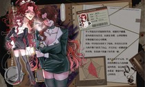 charac.charac.chara_name