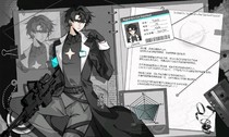 charac.charac.chara_name