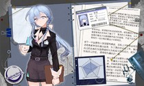 初灵