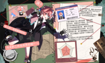 charac.charac.chara_name