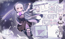 charac.charac.chara_name