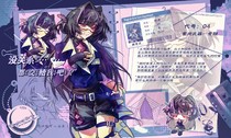 charac.charac.chara_name