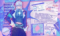charac.charac.chara_name