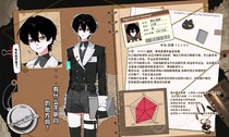 charac.charac.chara_name