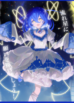 charac.charac.chara_name