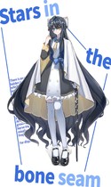 伊拉娜