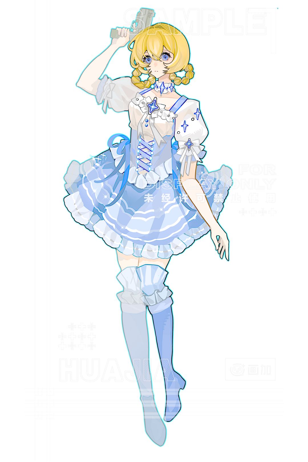 Rina