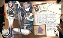 charac.charac.chara_name