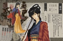 薛冉