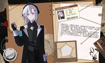 charac.charac.chara_name