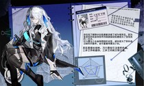 charac.charac.chara_name