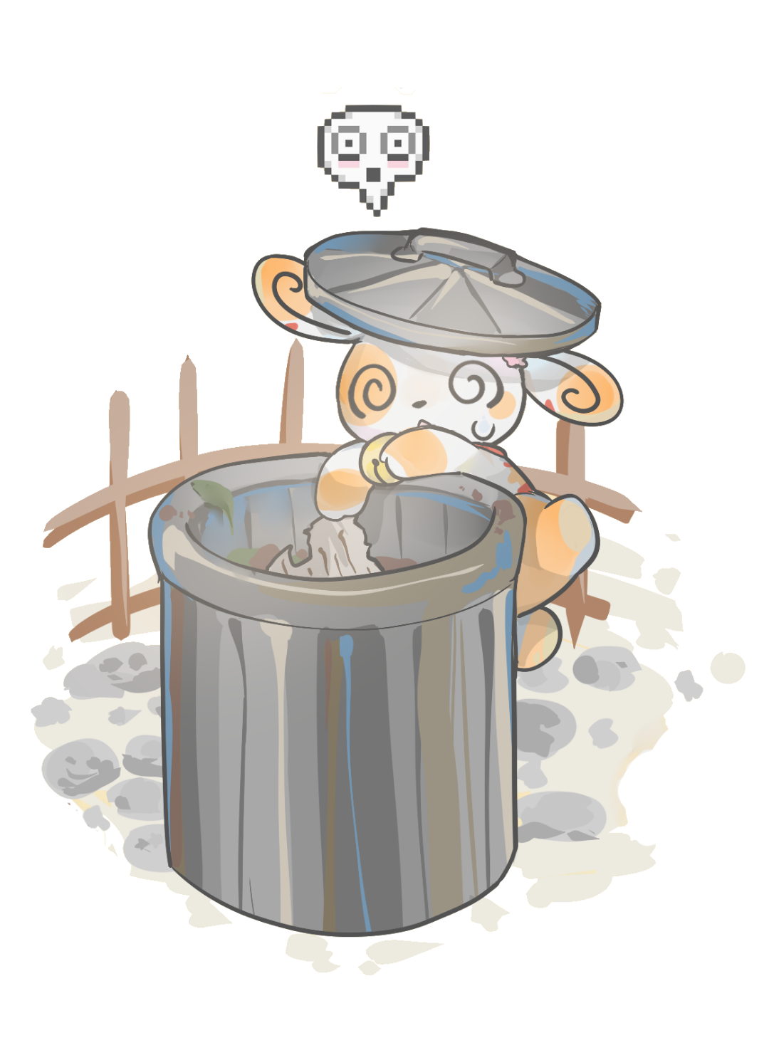 橘子