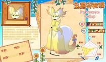 charac.charac.chara_name