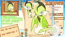 亚多索